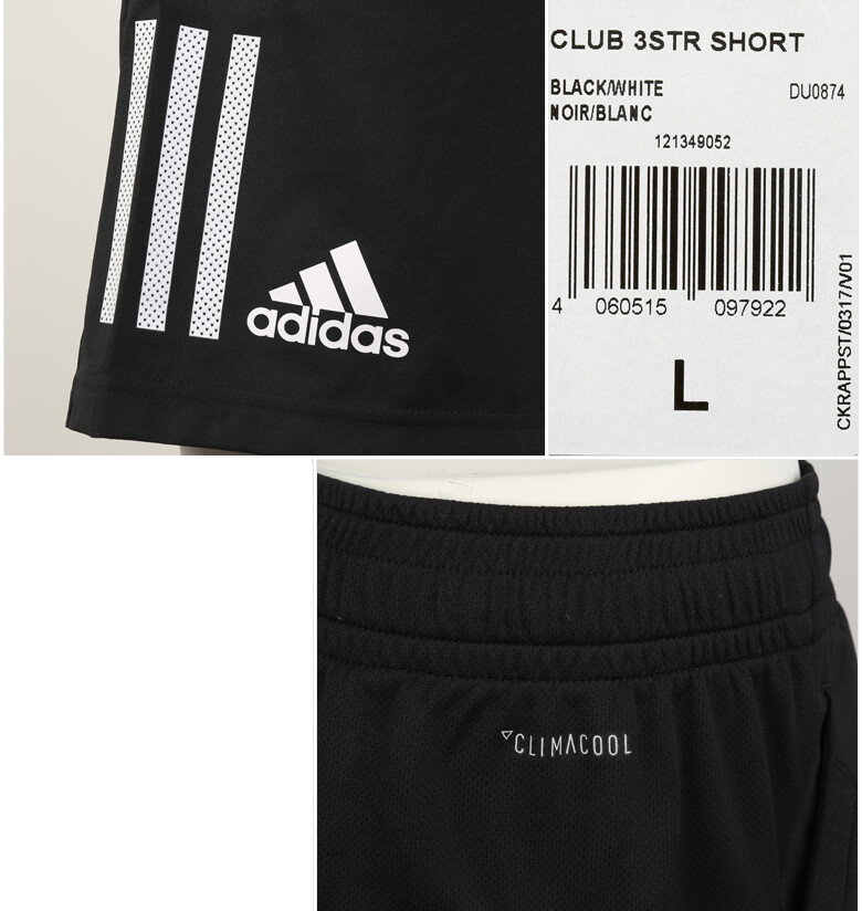 du0874 adidas
